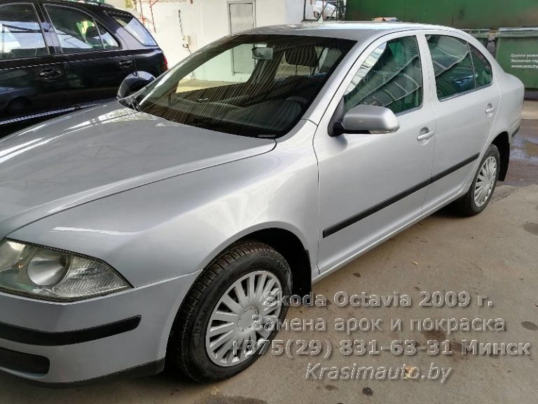Skoda Octavia 2009 -23