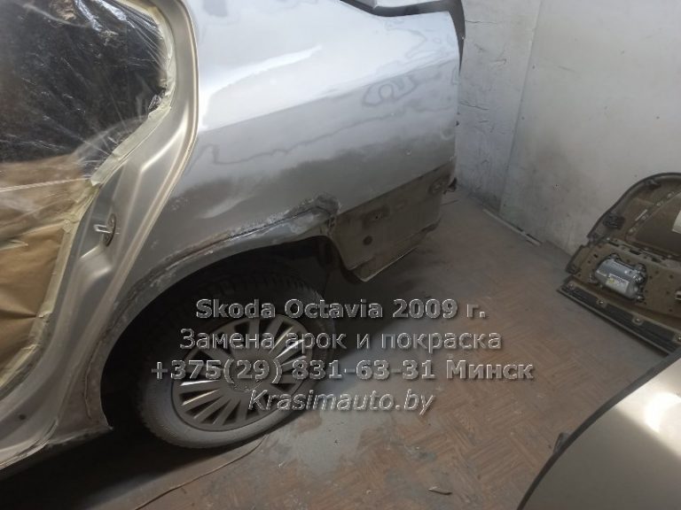 Skoda Octavia 2009 -7