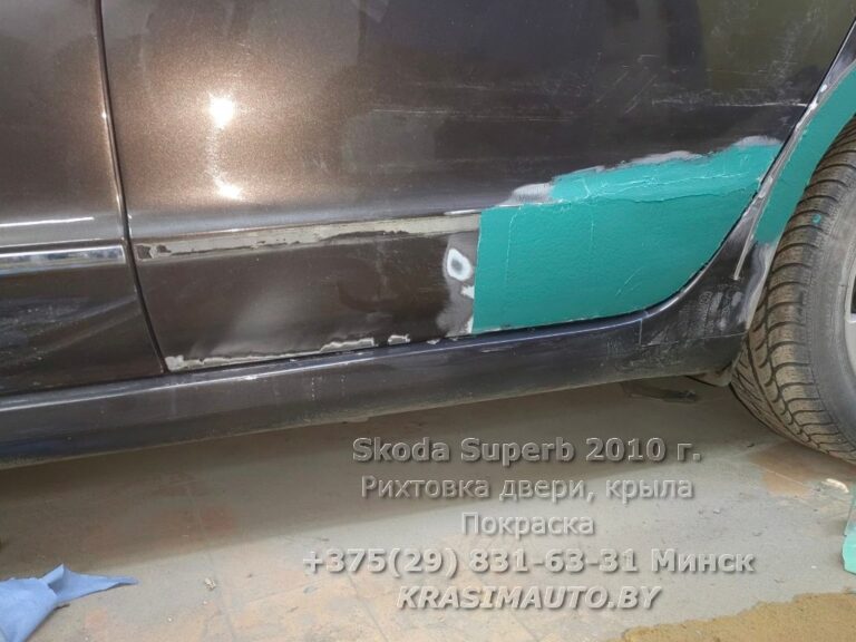Skoda Superb 2010 -2