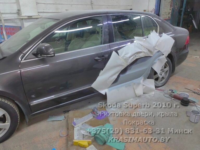 Skoda Superb 2010