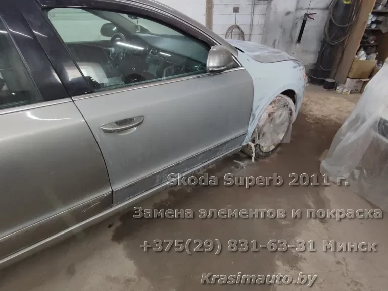 Skoda Superb 2011 - 1