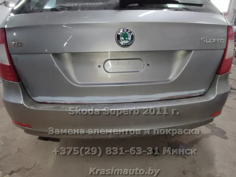 Skoda Superb 2011 - 2