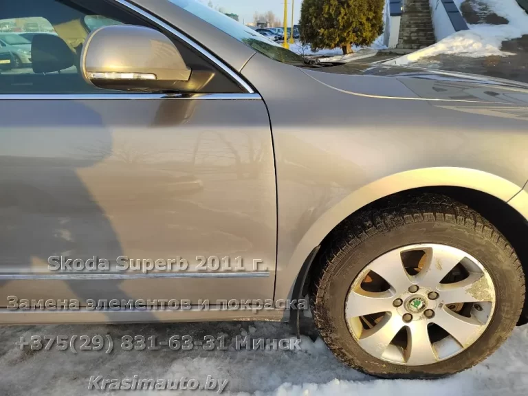 Skoda Superb 2011 - 7