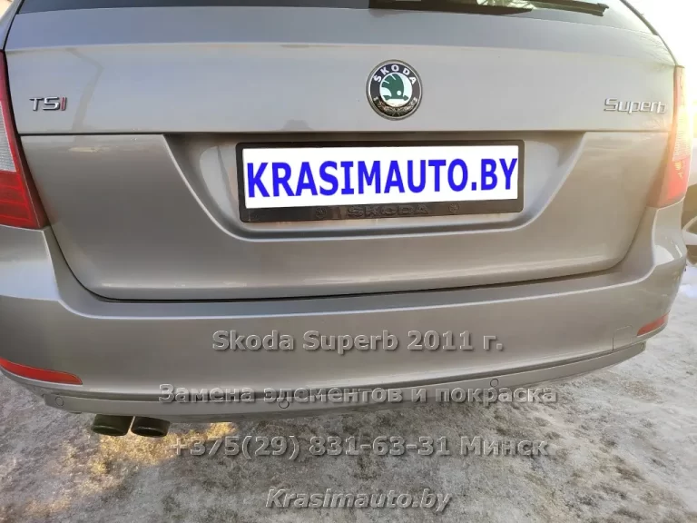 Skoda Superb 2011 - 9