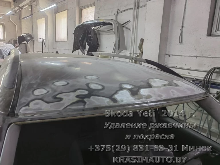 Skoda Yeti 2014 -10