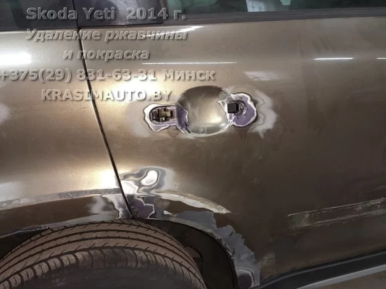 Skoda Yeti 2014 -12