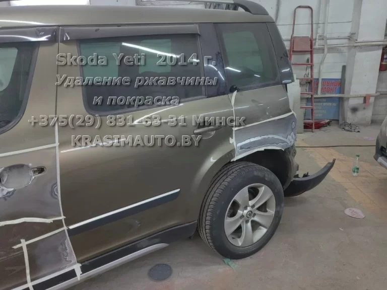 Skoda Yeti 2014 -14
