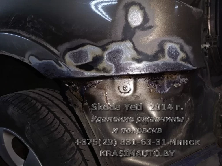 Skoda Yeti 2014 -15
