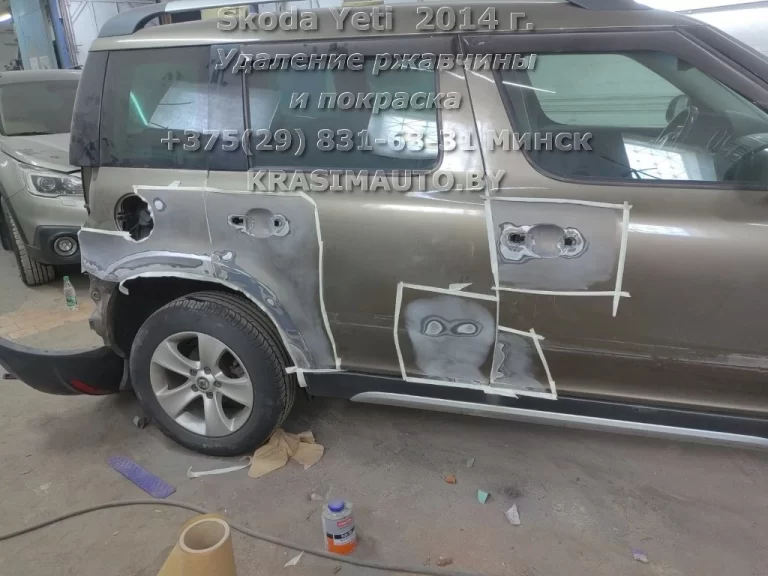 Skoda Yeti 2014 -2