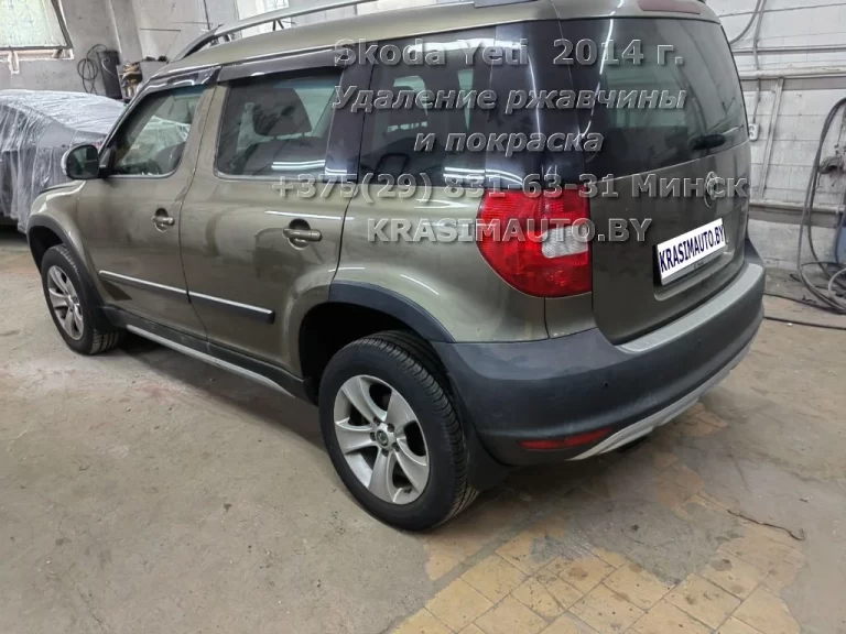 Skoda Yeti 2014 -29