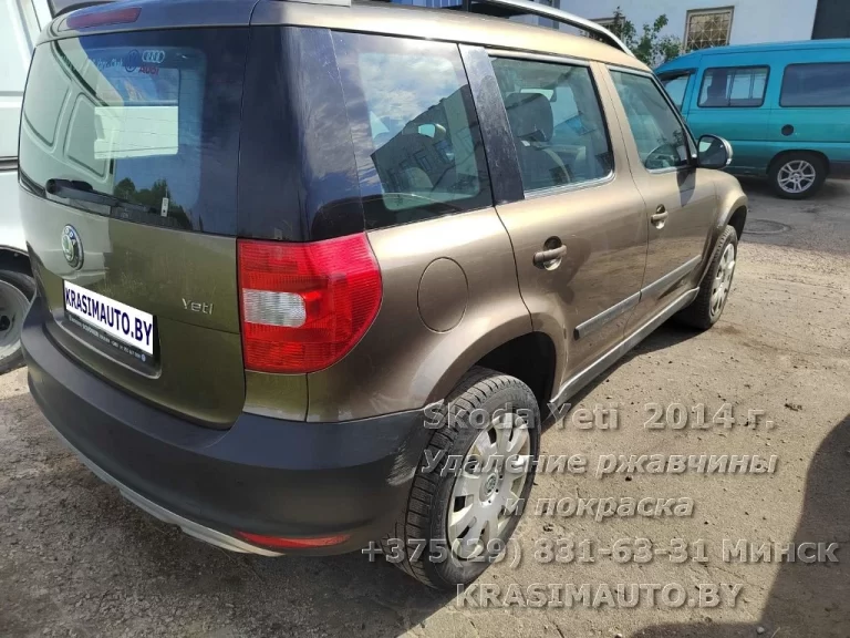 Skoda Yeti 2014 -32