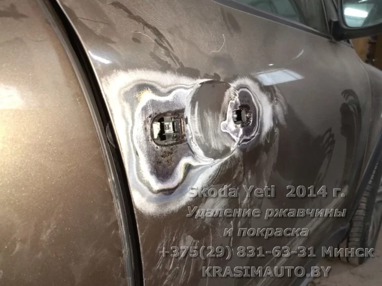 Skoda Yeti 2014 -5