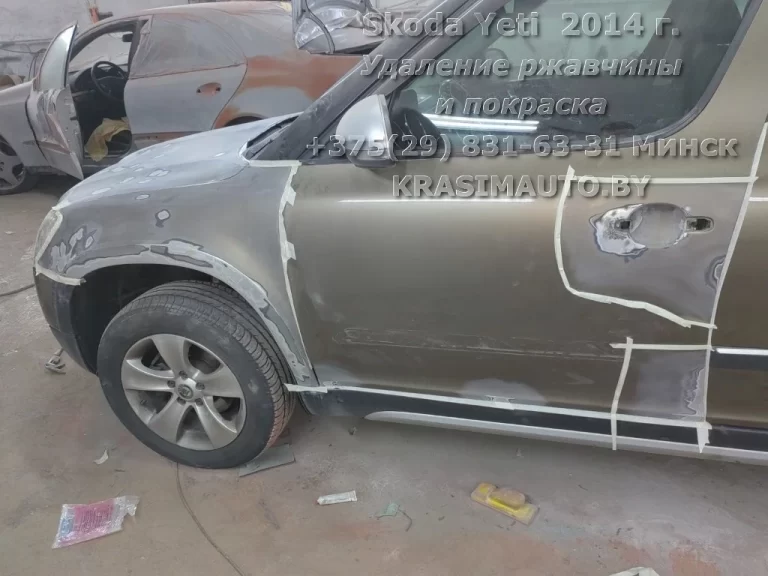 Skoda Yeti 2014