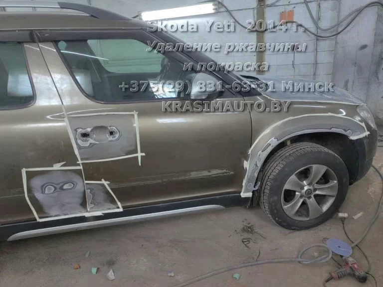 Skoda Yeti 2014 -9