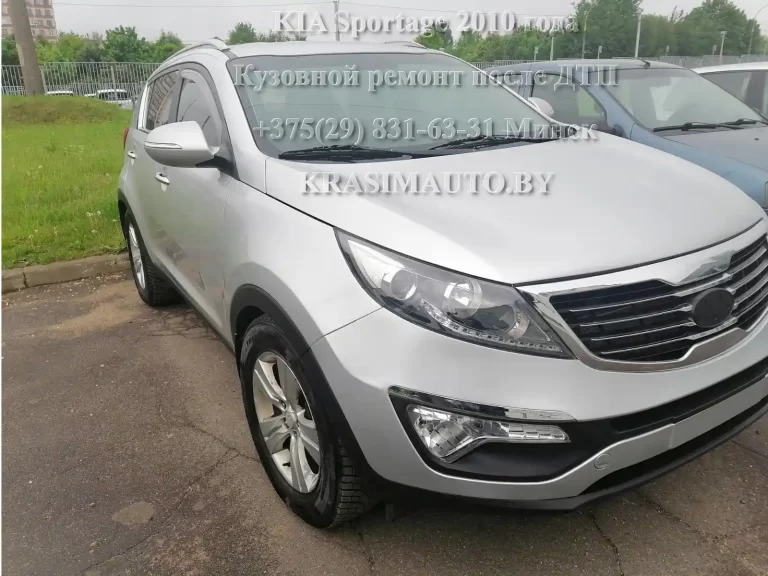 KIA Sportage 2010 года После