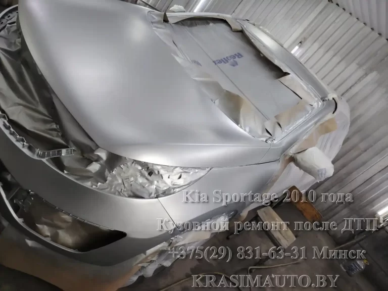 Sportage 2010