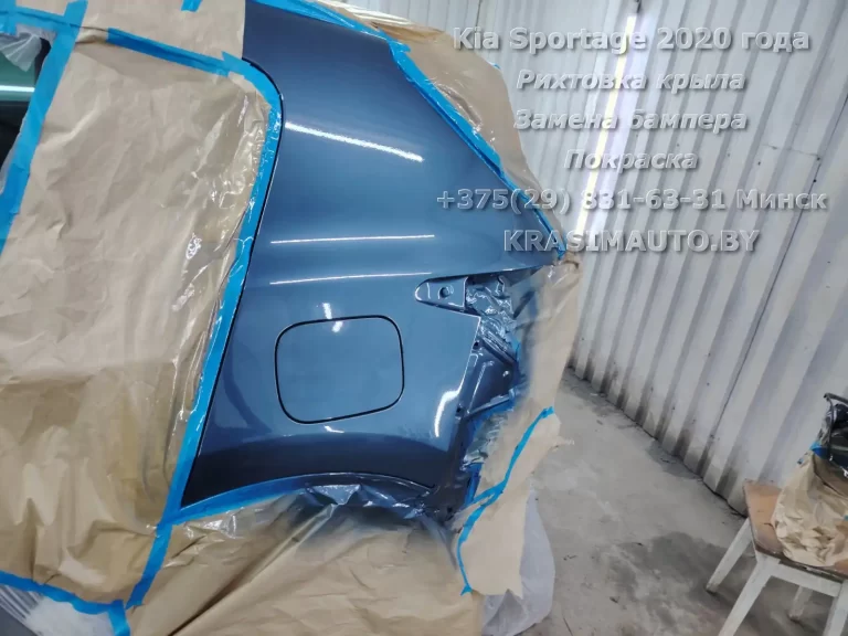 Sportage-2020 -11