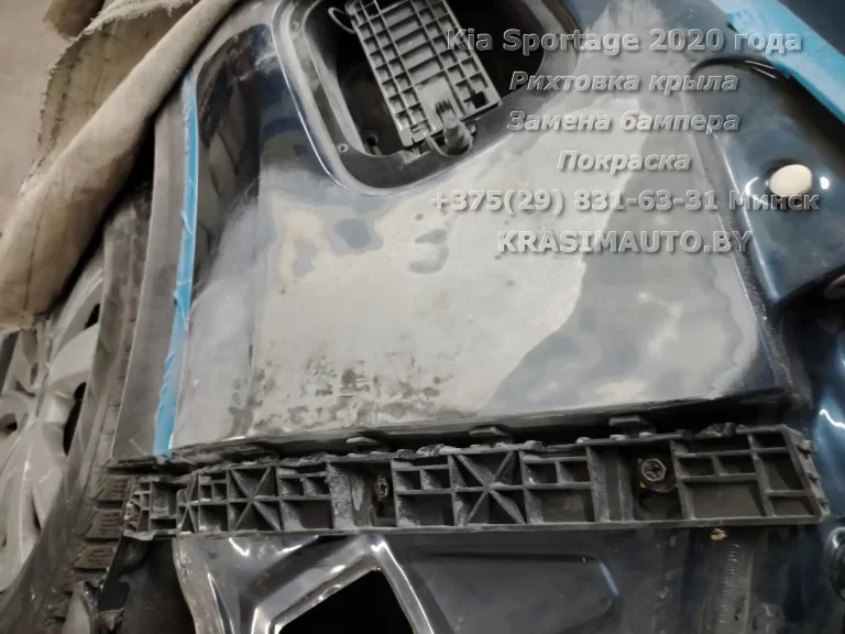 Sportage-2020 -3