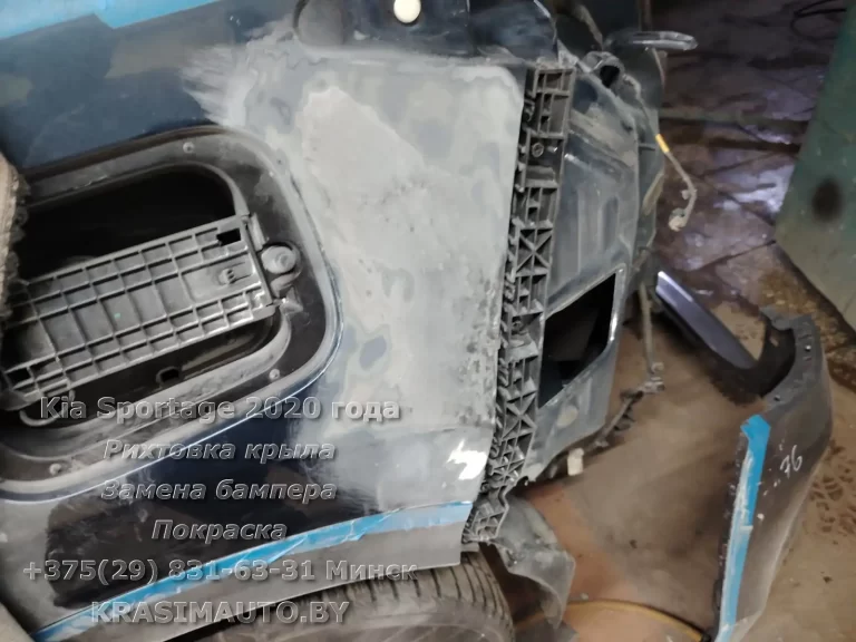 Sportage-2020 -4