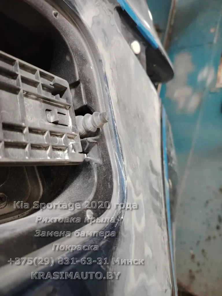 Sportage-2020 -5