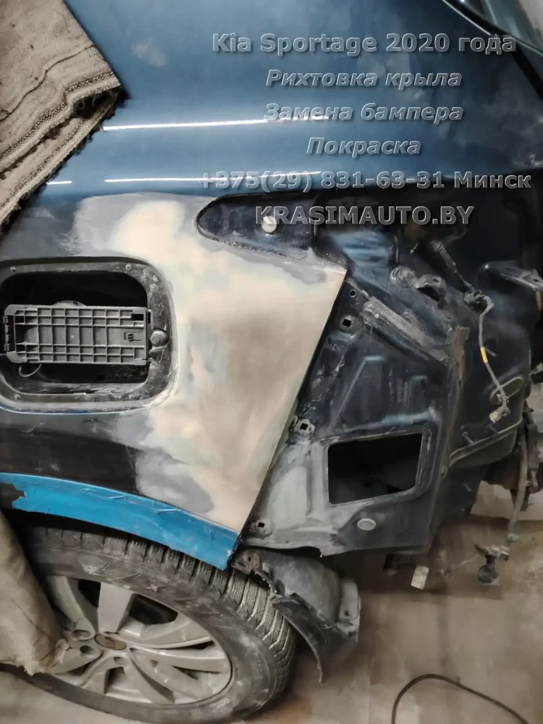 Sportage-2020 -7
