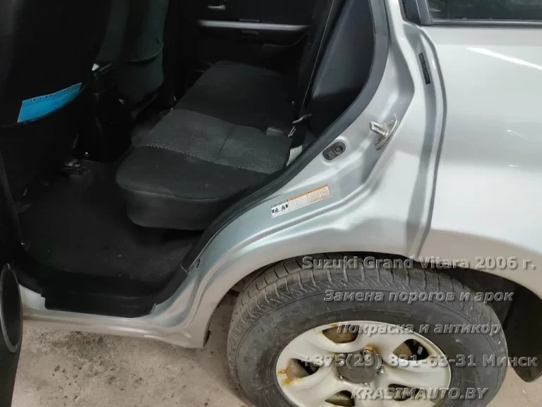 Suzuki Grand Vitara 2006 - 55