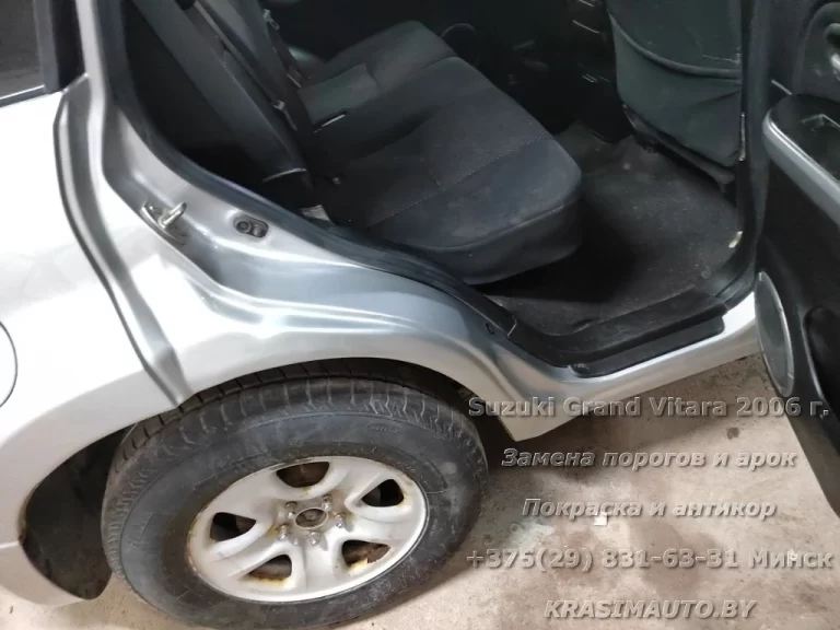 Suzuki Grand Vitara 2006 - 56