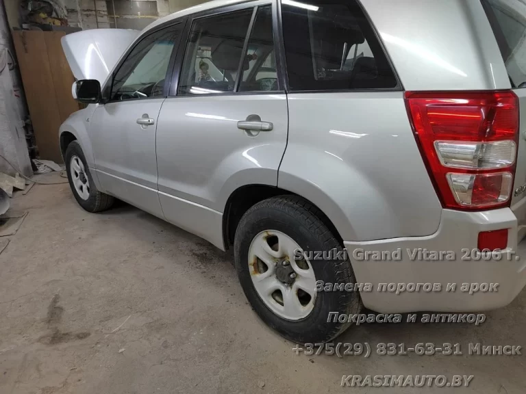 Suzuki Grand Vitara 2006 - 58
