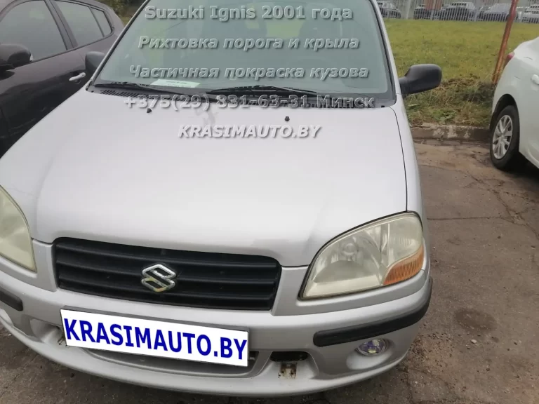 Suzuki Ignis 2001 -18