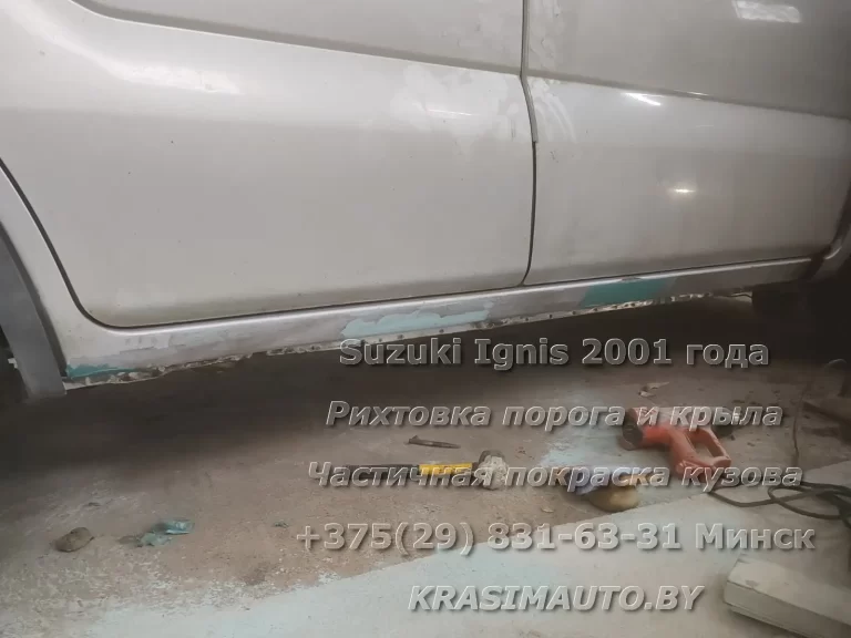 Suzuki Ignis 2001 -6