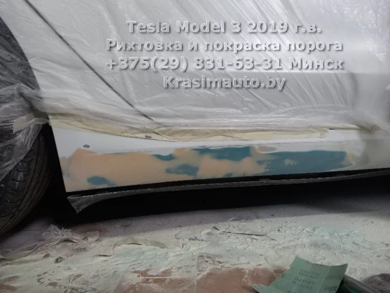 Tesla Model 3 2019
