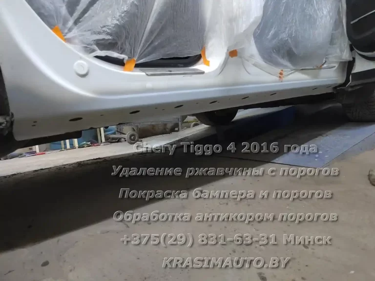 Tiggo 4 2016 -10
