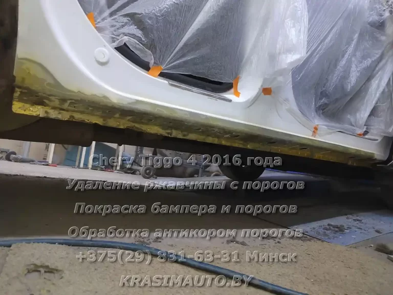 Tiggo 4 2016 -11