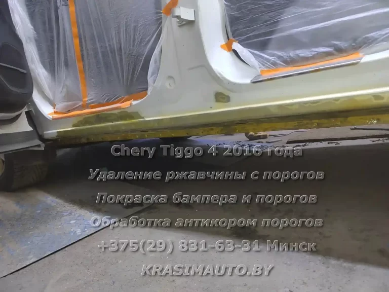 Tiggo 4 2016 -12