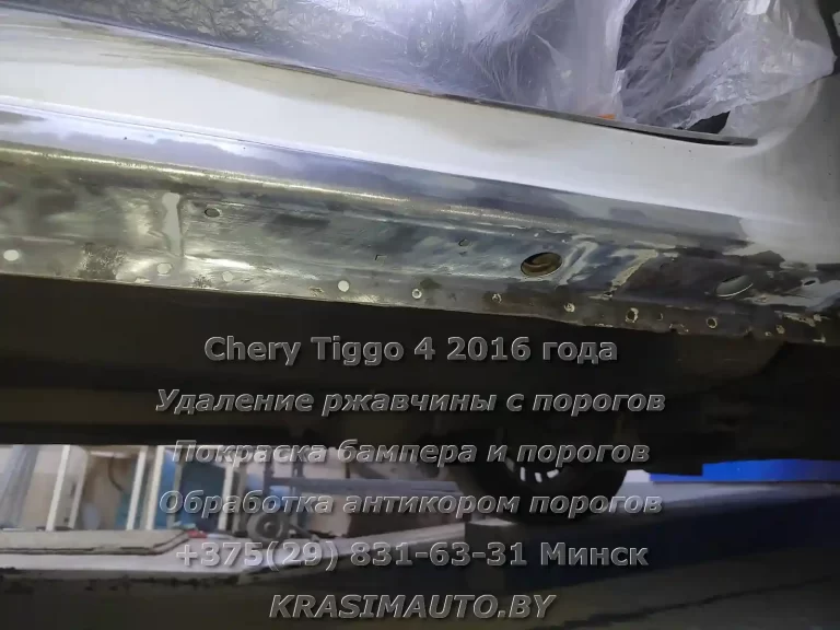 Tiggo 4 2016 -13
