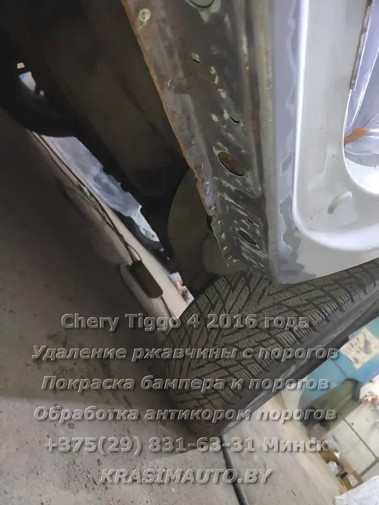 Tiggo 4 2016 -14