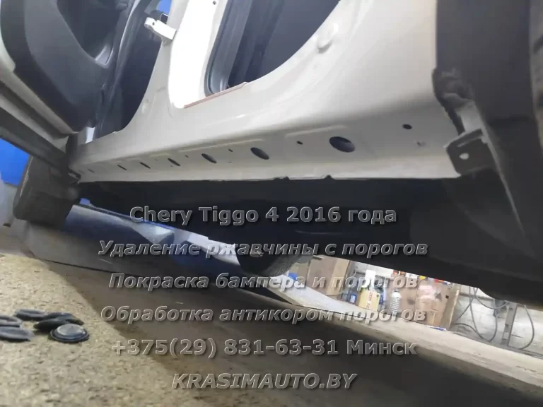 Tiggo 4 2016 -2