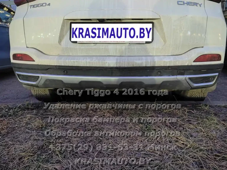 Tiggo 4 2016 -22