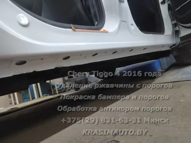 Tiggo 4 2016 -3