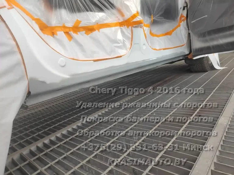 Tiggo 4 2016 -5