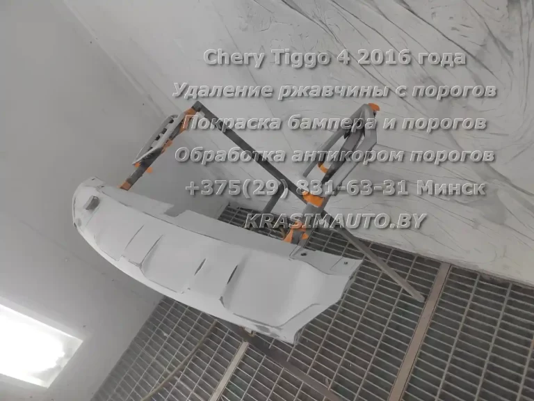 Tiggo 4 2016 -6