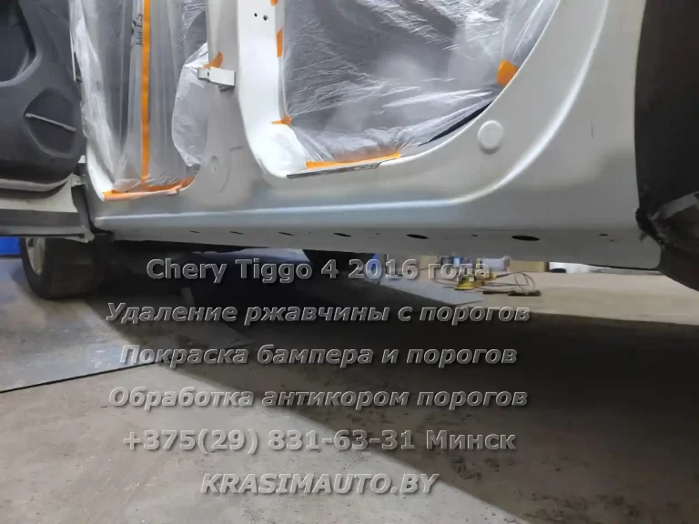 Tiggo 4 2016 -9