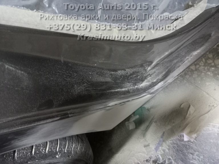Toyota Auris 2015-3