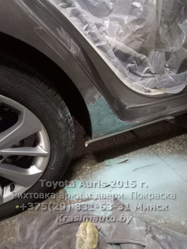 Toyota Auris 2015-4