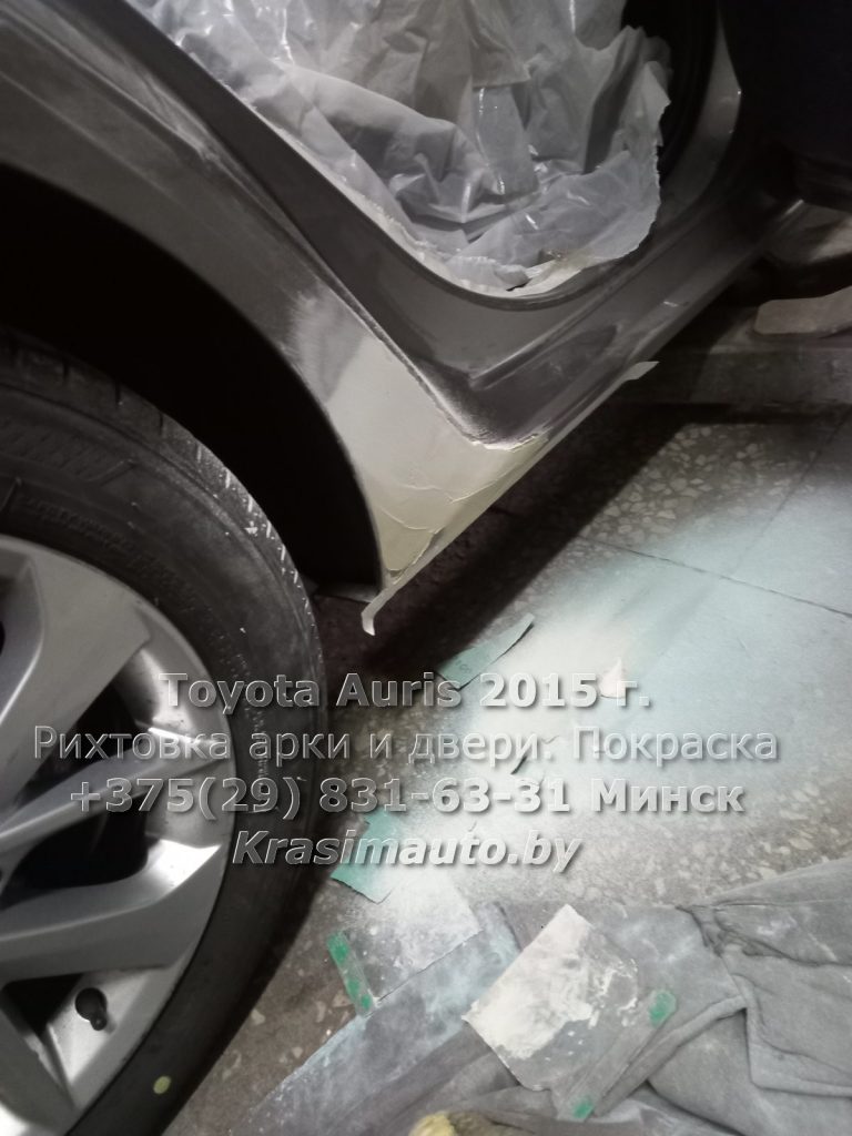 Toyota Auris 2015-7