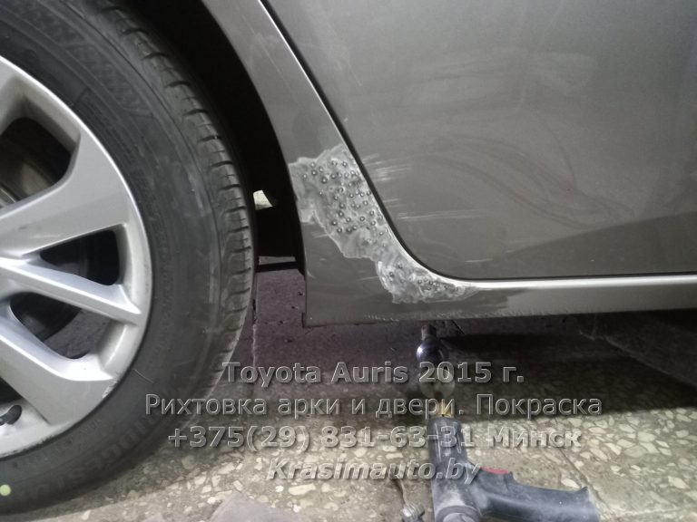 Toyota Auris 2015-8