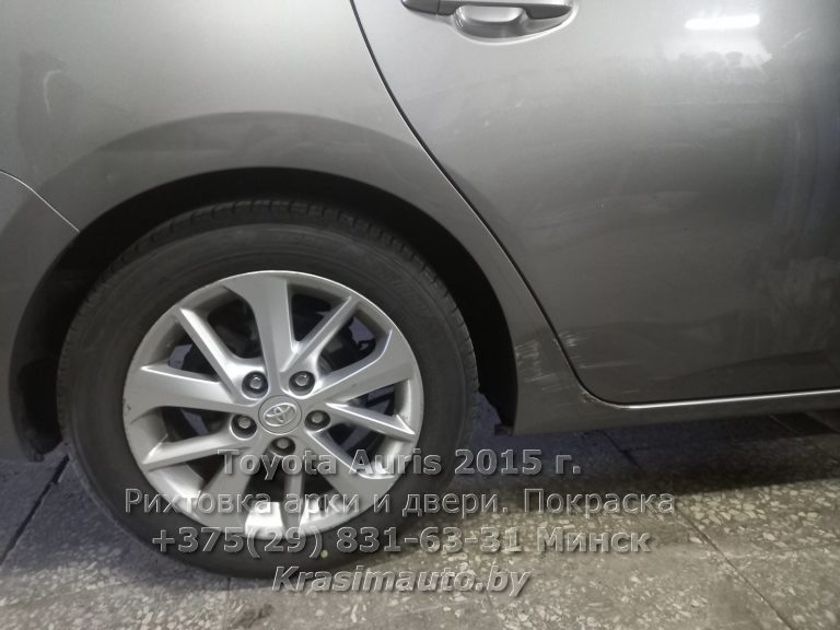Toyota Auris 2015 г. До