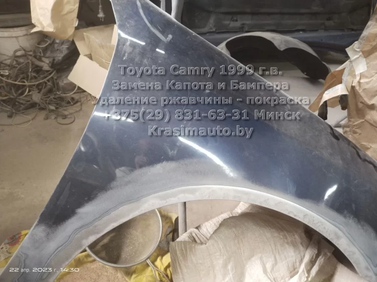 Toyota Camry 1999 -17