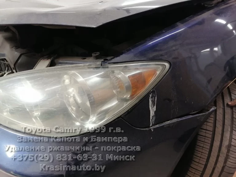 Toyota Camry 1999 -2