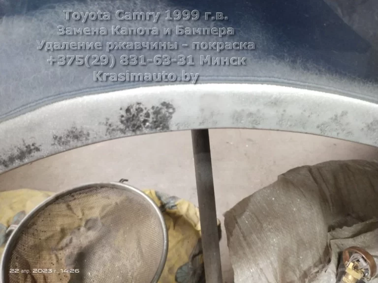Toyota Camry 1999 -21